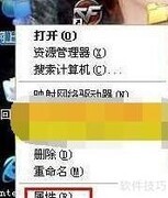 水星路由器ADSL设置指南