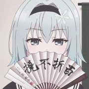 弹力果冻新角色艾尔良测评