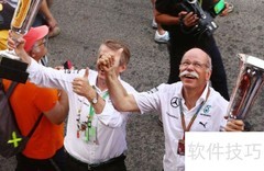 write同音词有哪些？