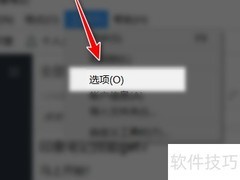 印象笔记多选模式设置方法