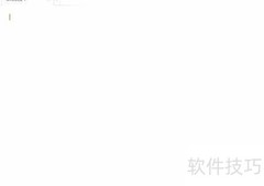 写作中write的用法详解