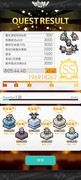 世界弹射物语地狱火配队攻略