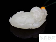 羊脂白玉与白玉有何不同