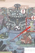 最强蜗牛许愿周挑战白玉瓶