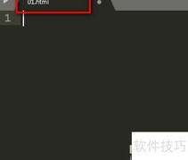HTML第一课：基本结构入门