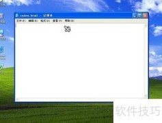 HTML基础结构解析