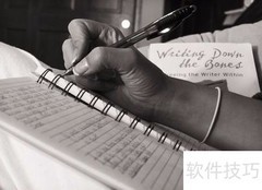 论文设计基本结构解析