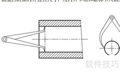 9-5 零件测绘方法