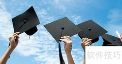 奥地利大学申请材料清单