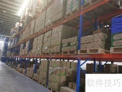 木托盘租赁流程详解