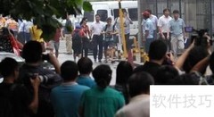 观看演出须知