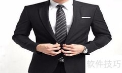 观看演出礼仪须知