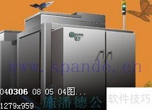 数码印刷入门小知识