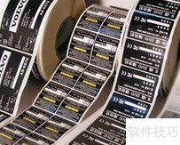 数码印刷入门小知识