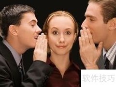 印刷行业知识精要