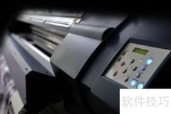 杂志印刷流程详解