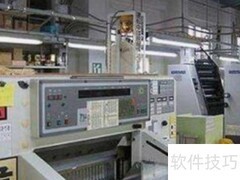 高考试卷印刷地点揭秘
