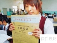 高考试卷印刷地点揭秘
