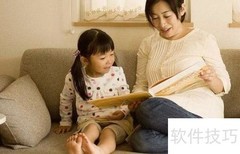 培养孩子阅读文学的妙招