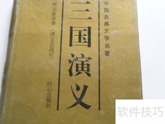 如何欣赏文学作品