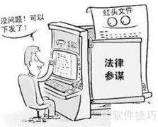 责任编辑的职责解析