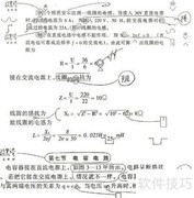 责任编辑的职责解析