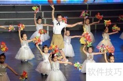 六一演出注意事项