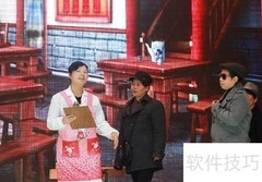 舞台拍摄技巧全攻略