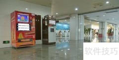 自助咖啡机适合校园场景吗
