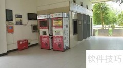 自助咖啡机适合校园场景吗