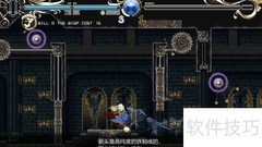 蒂德莉特精灵王打法速览