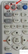 数字电视遥控对接方案