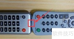 华数遥控器匹配电视机方法
