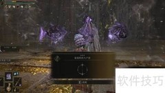 恶兆王蒙葛特速通打法