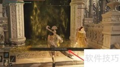 艾尔登法环：恶兆王蒙葛特打法攻略
