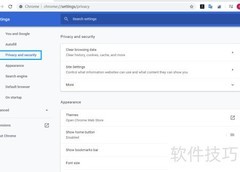 去除Chrome页面广告方法