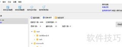 Java代码虚拟化保护方法