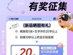 AOC冠捷GK300键盘189元领券低至89元