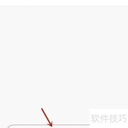建行日限额5000如何调整