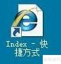 易助8.0表结构打开方法
