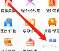 大众点评精选酒吧推荐