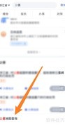 如何挑选合适的墓位