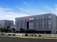 雅迪积极响应电动自行车新国标 推68款合规车型