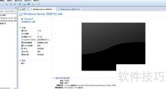 Windows Server 2008 R2任务管理器图解