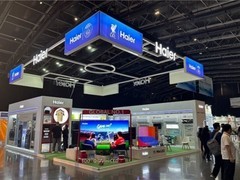 海尔智慧家电亮相迪拜