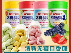 好丽友木糖醇口香糖蜜桃味