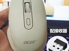 宏碁acer TO-F无线鼠标三模静音版