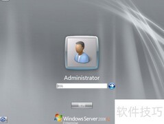 Win2008 R2自动更新设置图解