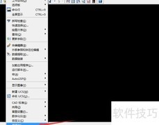 AutoCAD 2008开启隐藏打印机