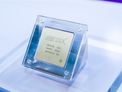 沐曦股份启动IPO，国产GPU迎新突破